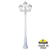 Fumagalli Садово-парковый фонарь FUMAGALLI GIGI BISSO/SABA 2+1 K22.156.S21.WYE27