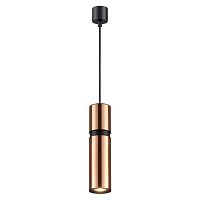 Подвесной светильник Odeon Light L-vision Afra 4744/5L