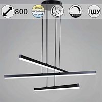 Подвесной светильник Reluce 23602-0.4-03 BK