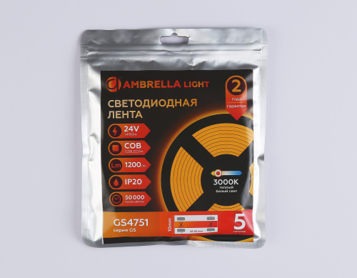 Светодиодная лента 24В COB 528Led 14Вт/м 3000K IP20 5м фото 6
