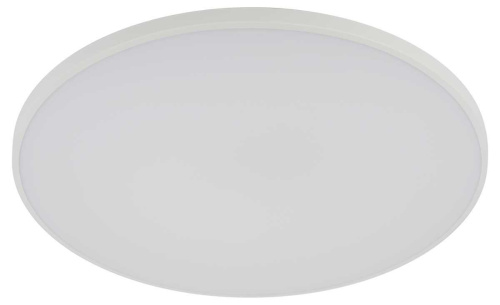 Светильник потолочный светодиодный ЭРА Классик без ДУ SPB-6 WH 70W-5K Slim Base Б0069776