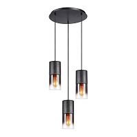 Подвесной светильник Lussole Grimes LSP-8968