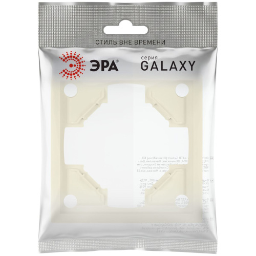 Рамка для розеток и выключателей ЭРА Galaxy 15-5001-02 на 1 пост слоновая кость Б0070835 фото 3