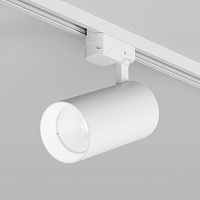 Светильник на шине Denkirs SOLID KOPER | СОЛИД КОПЕР DK6456-WH
