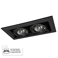 Карданный светильник Arte Lamp CARDANI PICCOLO A5941PL-2BK