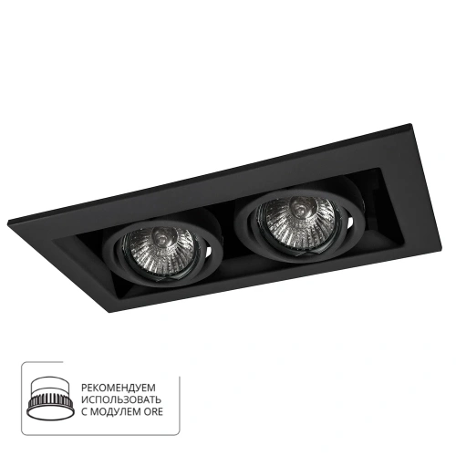 Карданный светильник Arte Lamp CARDANI PICCOLO A5941PL-2BK Карданный светильник Arte Lamp CARDANI PICCOLO A5941PL-2BK