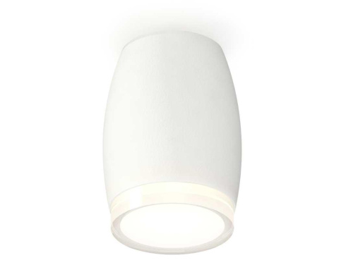 Комплект потолочного светильника Ambrella light Techno Spot XC (C1122, N7160) XS1122022