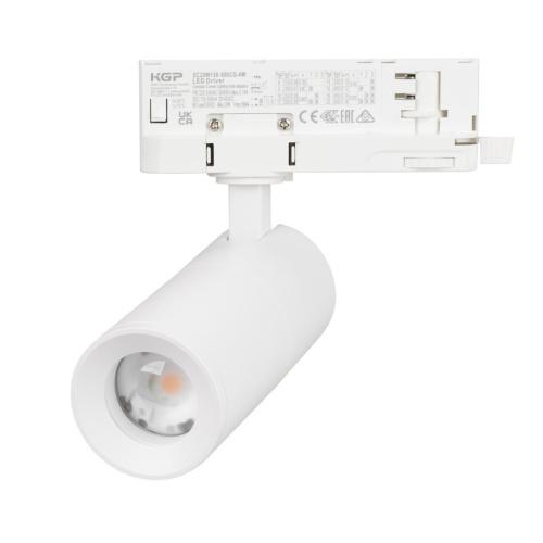 Светильник LGD-ARTEMIS-TRACK-4TR-R55-12W Warm3000 (WH, 8-80 deg, 230V, DALI) Arlight 057689 Светильник LGD-ARTEMIS-TRACK-4TR-R55-12W Warm3000 (WH, 8-80 deg, 230V, DALI) Arlight 057689