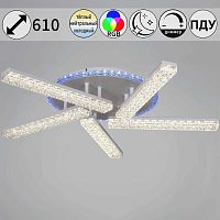 Светильник потолочный Reluce 54430-0.3-05C WH