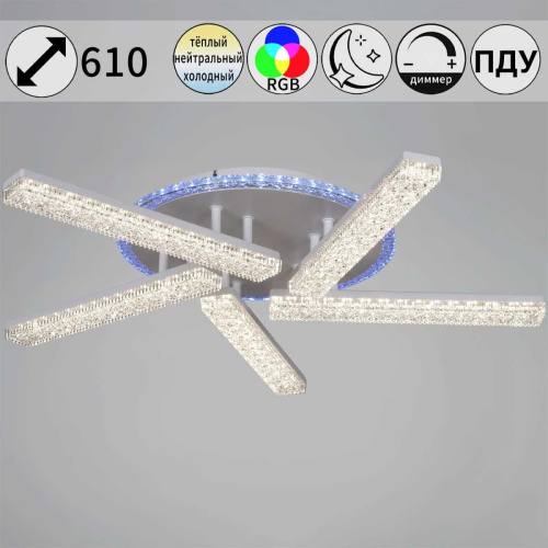 Светильник потолочный Reluce 54430-0.3-05C WH