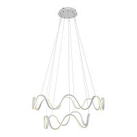 Подвесной светодиодный светильник Arti Lampadari Azzuro L 1.5.78 W