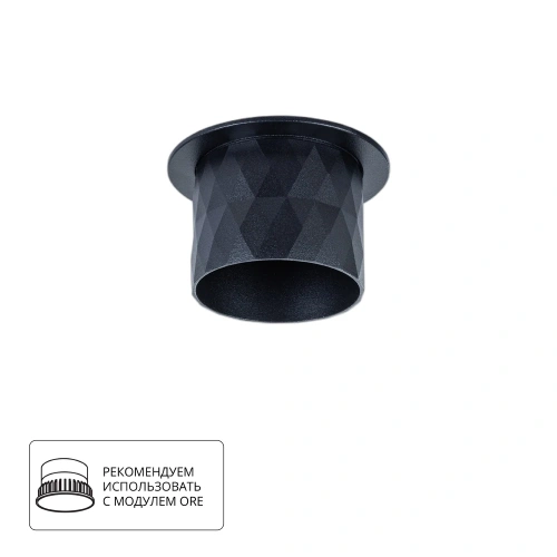 Точечный встраиваемый светильник Arte Lamp FANG A5562PL-1BK