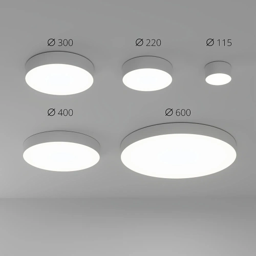 Потолочный светильник Arte Lamp FADO A6699PL-1WH фото 3 Потолочный светильник Arte Lamp FADO A6699PL-1WH фото 3