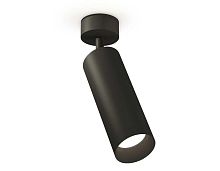 Комплект накладного светильника Ambrella light Techno Spot XM6343002 SBK/PBK черный песок/черный полированный (A2210, C6343, N6131)