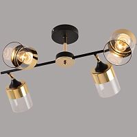 Потолочная люстра Reluce 11555-0.3-04 BK+FGD