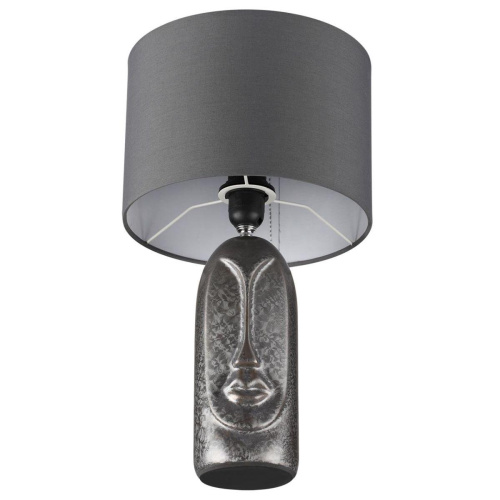 Настольная лампа Lumion Moderni Akivi 8146/1T фото 2 Настольная лампа Lumion Moderni Akivi 8146/1T фото 2