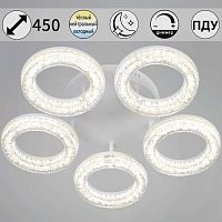 Потолочный светильник Reluce 19290-0.3-05 WH