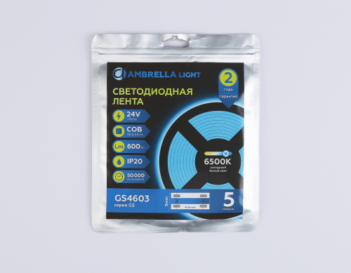 Светодиодная лента 24В COB 384Led 7Вт/м 6500K IP20 5м фото 6 Светодиодная лента 24В COB 384Led 7Вт/м 6500K IP20 5м фото 6