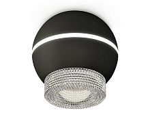 Комплект потолочного светильника Ambrella light Techno Spot XC (C1102, N7191) XS1102030