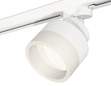 Трековый акцентный светильник однофазный GX53 (комплект)