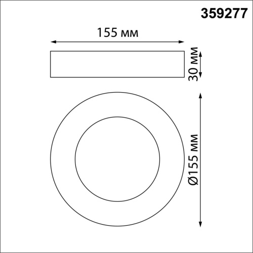 359277 OVER NT23 280 черный Светильник накладной светодиодный IP20 LED 18W 85-265V 1350Лм 3000К MIRROR фото 3 359277 OVER NT23 280 черный Светильник накладной светодиодный IP20 LED 18W 85-265V 1350Лм 3000К MIRROR фото 3