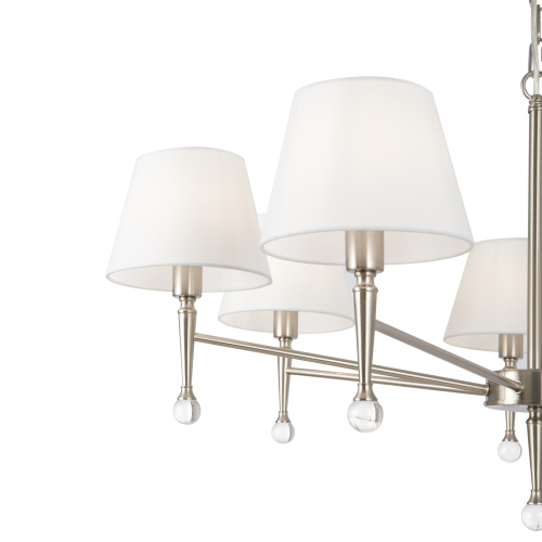 Подвесной светильник Freya FR2190PL-07N фото 2