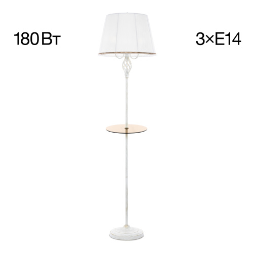 Citilux Вена CL402920T Торшер патина со столиком и белым абажуром Citilux Вена CL402920T Торшер патина со столиком и белым абажуром