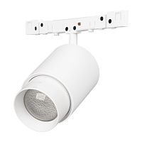 Светильник MAG-MICROCOSM-SPOT-ZOOM-R38-5W Day4000 (WH, 10-55 deg, 24V) Arlight 051806