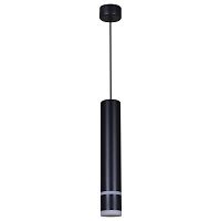 Подвесной светильник Reluce Technical 16005-0.9-001LD 300mm GU10 BK