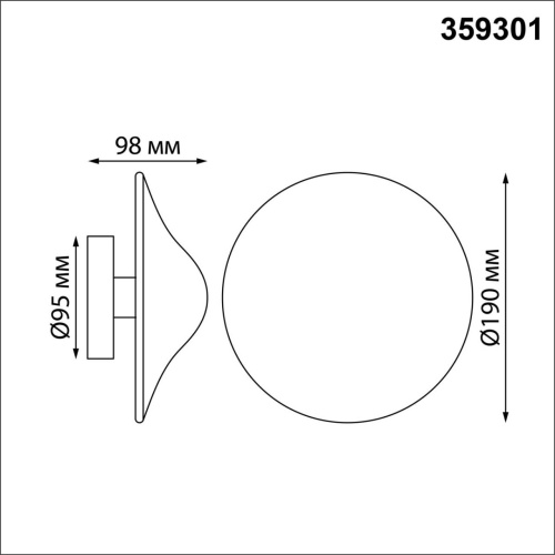 359301 STREET NT24 650 черный Светильник ландшафтный настенный IP65 LED 7W 4000K 175-265V FUNG фото 3 359301 STREET NT24 650 черный Светильник ландшафтный настенный IP65 LED 7W 4000K 175-265V FUNG фото 3