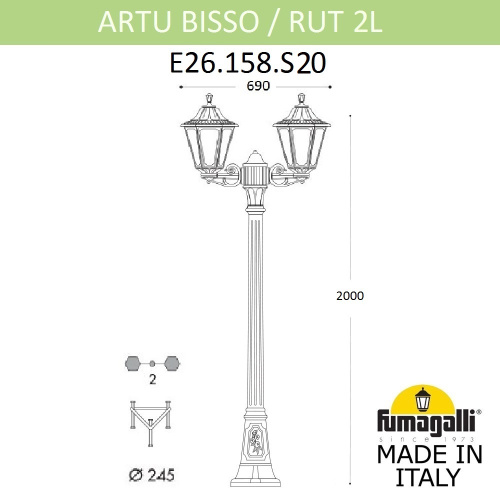Fumagalli Садово-парковый фонарь FUMAGALLI ARTU BISSO/RUT 2L E26.158.S20.WXE27 фото 2 Fumagalli Садово-парковый фонарь FUMAGALLI ARTU BISSO/RUT 2L E26.158.S20.WXE27 фото 2