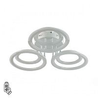 8028/80CL LEDIO LN25 000 белый, металл/акрил Потолочный светильник с ПДУ LED 80W 3000-6000К 220V OSAKA