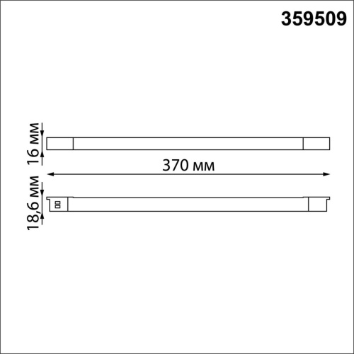 359509 SHINO NT24 162 черный Трековый светильник для низковольт. шинопровода арт.135179-135180 IP20 LED 10W 48V 3000K 390Лм FLUM фото 3 359509 SHINO NT24 162 черный Трековый светильник для низковольт. шинопровода арт.135179-135180 IP20 LED 10W 48V 3000K 390Лм FLUM фото 3