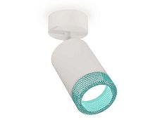 Комплект накладного светильника Ambrella light Techno Spot XM6312004 SWH/BL белый песок/голубой (A2202, C6312, N6153)