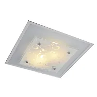 Потолочный светильник Arte Lamp ARIEL A4807PL-2CC