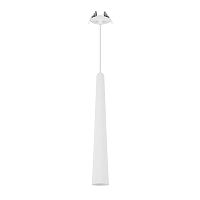 Светильник SP-STIRIA-L400-R57-5W Warm3000 (WH, 36 deg, 230V) Arlight 054462