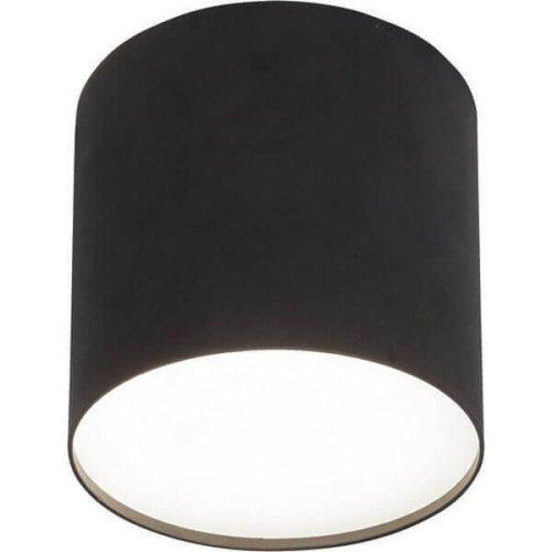 Потолочный светильник Nowodvorski Point Plexi 6526 Потолочный светильник Nowodvorski Point Plexi 6526