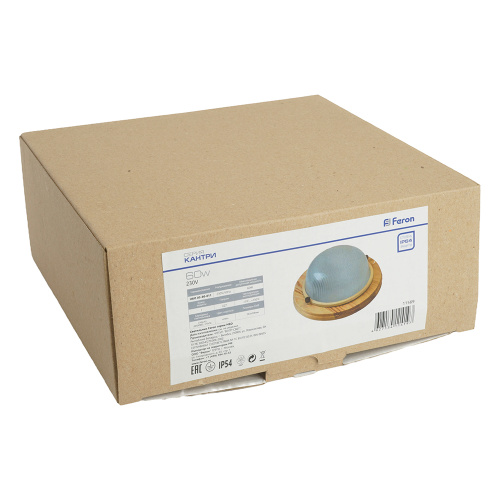 Светильник накладной IP54, 220V 60Вт Е27, дерево, клен, круг НБО 03-60-011 фото 9