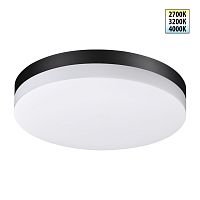359730 STREET NT25 780 черный Светильник ландшафтный с переключ. цв. температуры и мощности IP65 LED 20/25/30W 180-265V 2700К\3200К\4000К OPAL