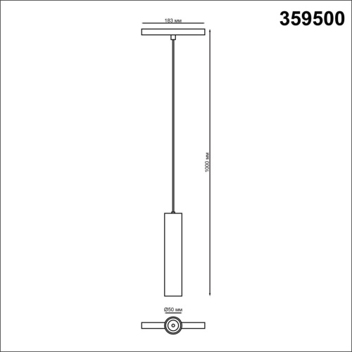 359500 SHINO NT24 152 черный Трековый низковольт. св-к диммир. со сменой цв.температуры, пульт ДУ/Tuya Smart Life IP20 LED 12W 48V 3000-6500K FLUM фото 3 359500 SHINO NT24 152 черный Трековый низковольт. св-к диммир. со сменой цв.температуры, пульт ДУ/Tuya Smart Life IP20 LED 12W 48V 3000-6500K FLUM фото 3