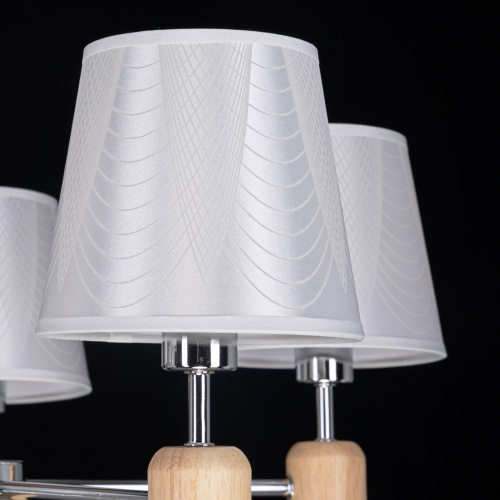 Люстра подвесная De City Виталина 448014805 фото 5