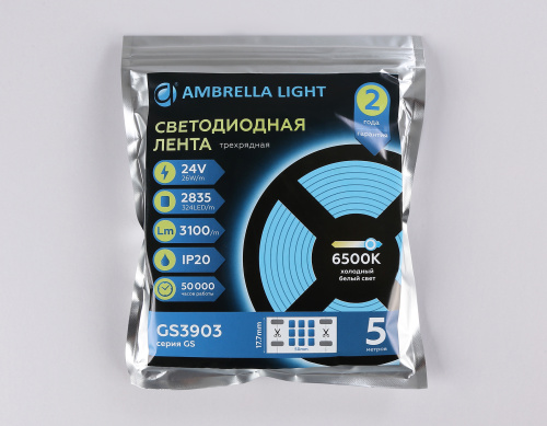 Светодиодная лента трехрядная 24В 2835 324Led 26Вт/м 6500K IP20 5м фото 5