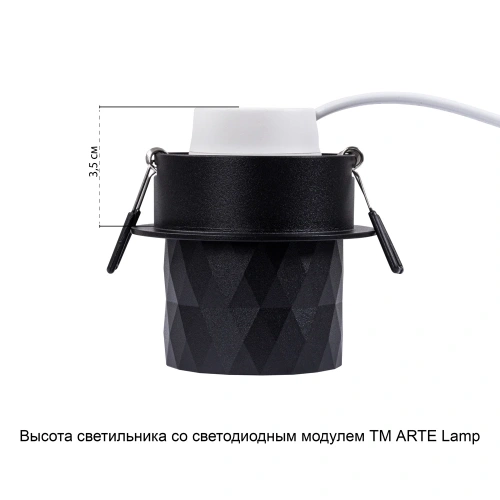 Точечный встраиваемый светильник Arte Lamp FANG A5562PL-1BK фото 4