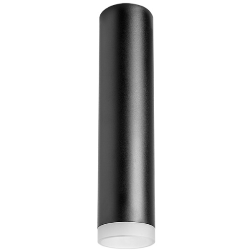 R49730 Светильник RULLO HP16 (214497+202430) R49730 Светильник RULLO HP16 (214497+202430)