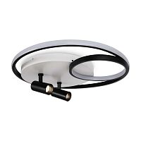 Потолочный светильник Freya Прожекторы / Spotlights FR6083CL-L90WB