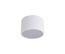05510,01 Светильник Медина белый Led 8W