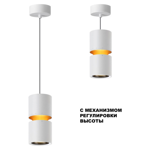 359339 OVER NT24 370 белый Светильник подвесной с механизмом регулировки высоты, провод 2м IP20 LED 10W/3W 3000K 1090Лм 170-265V ARISTO фото 5 359339 OVER NT24 370 белый Светильник подвесной с механизмом регулировки высоты, провод 2м IP20 LED 10W/3W 3000K 1090Лм 170-265V ARISTO фото 5