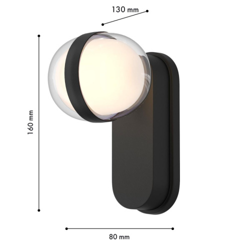 Уличный настенный светильник Favourite Jocus 4852-1W фото 3