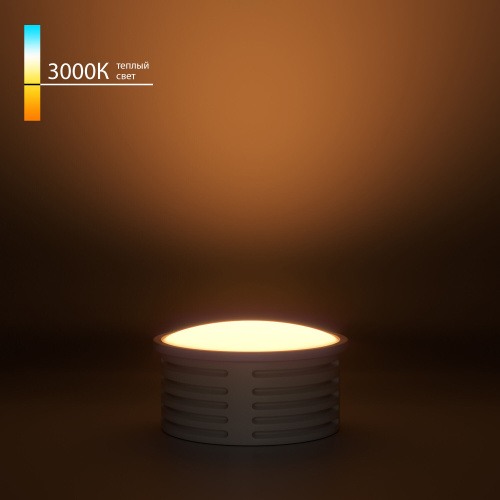 Светодиодный модуль 7W 3000K 105° BMGU1001