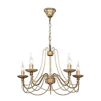 Подвесная люстра F-Promo Chateau 2163-5P